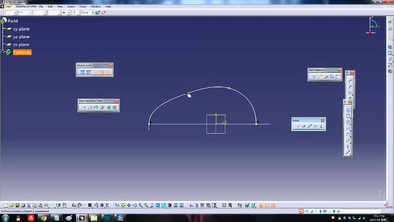 CATIA培训视频课程-如何在CATIA中画一个心形弹簧
