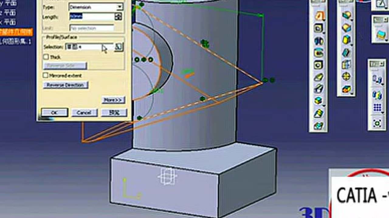 catia基础教学视频水管件设计1-.mp4