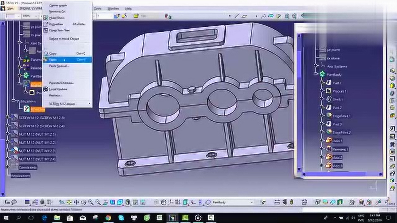 机械软件绘图：CATIAV5缸体结构的绘制