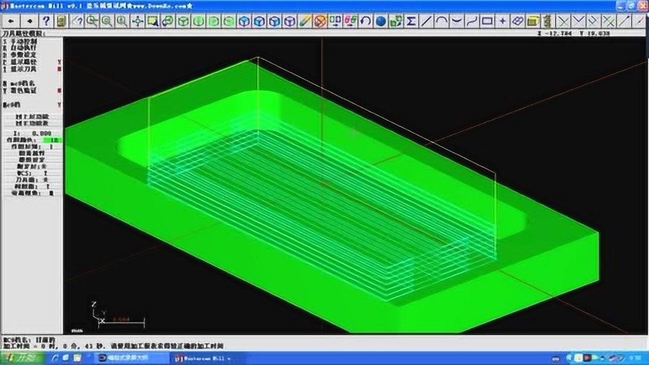 Mastercam简单2D挖槽加工实例，加工工艺分析
