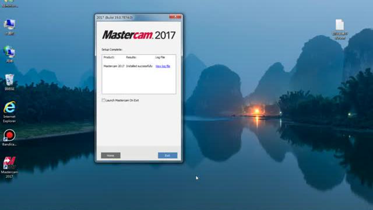 mastercam2017安装视频教程