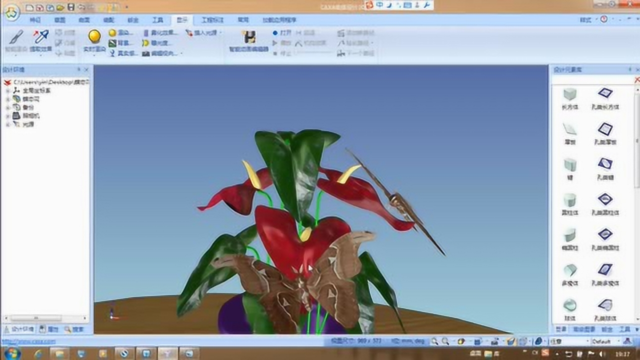 CAXA 3D实体设计培训视频教程|三维设计