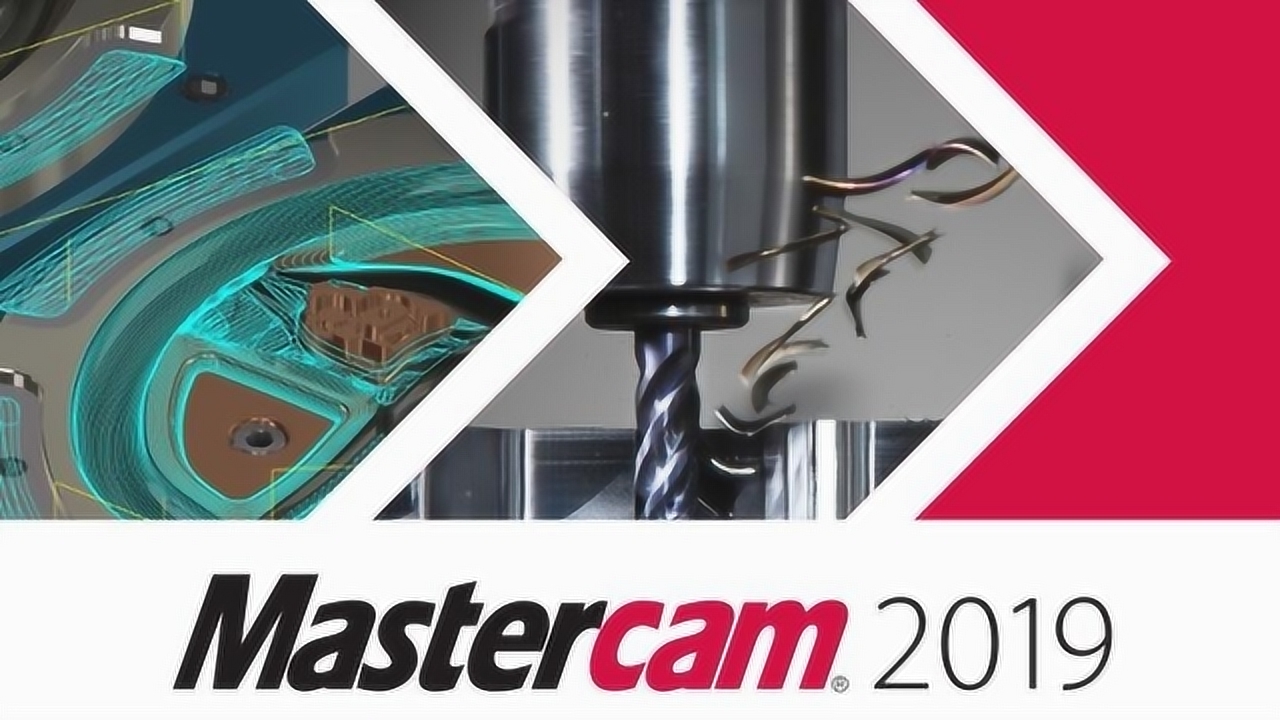 Mastercam2019简体中文永久版安装教程
